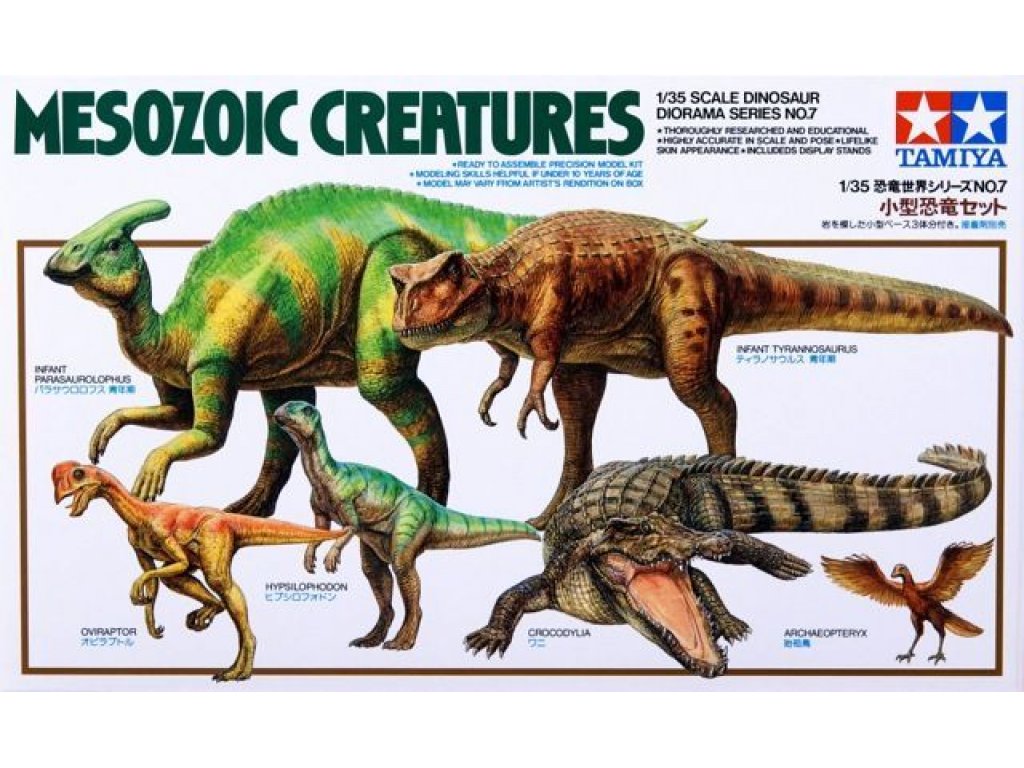 TAMIYA 1/35 Mesozoic Creatures