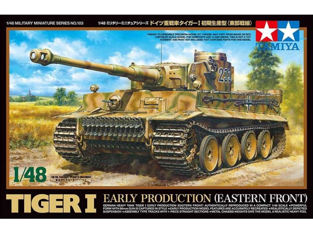 TAMIYA 1/48 Tiger I Early Production Eastern Front