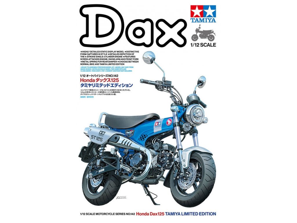 TAMIYA 14142 1/12 Honda Dax125 TAMIYA Limited Edition