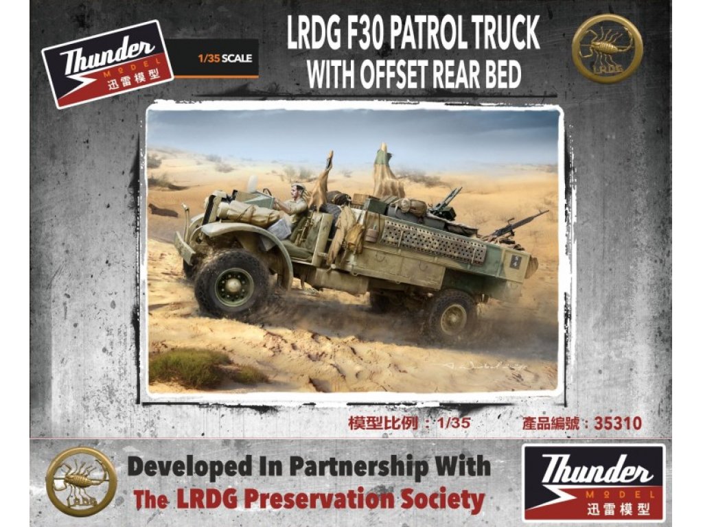 THUNDER MODEL 1/35 35310 LRDG F30 Patrol Truck with Offset Rear Bed