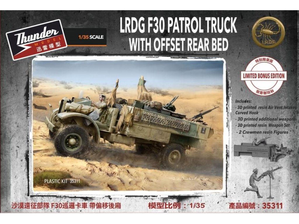 THUNDER MODEL 1/35 35311 LRDG F30 Patrol Truck with Offset Rear Bed Limited Bonus Edition