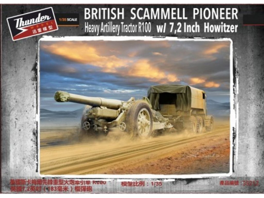 THUNDER MODELS 1/35 British Scammell Pioneer Heavy Artillery Tractor R100 w/ 7,2 Inch Howitzer