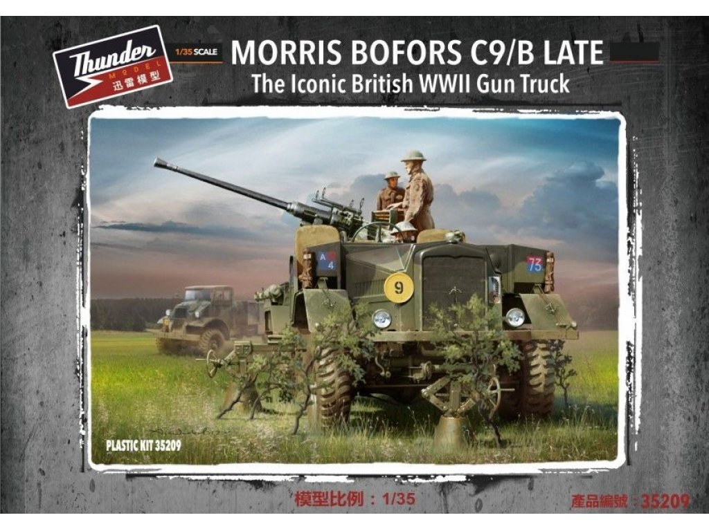 THUNDER MODELS 1/35 Morris Bofors C9/B Late The Iconic British WWII Gun Truck