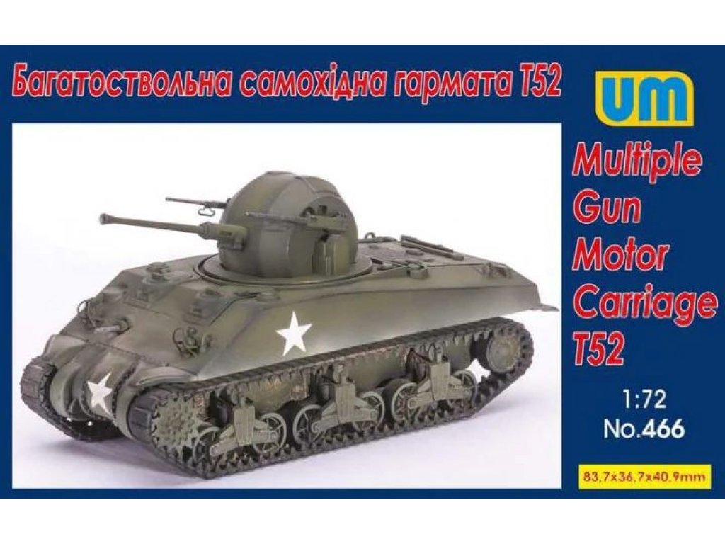 UM 1/72 Multiple Gun Motor Carriage T52