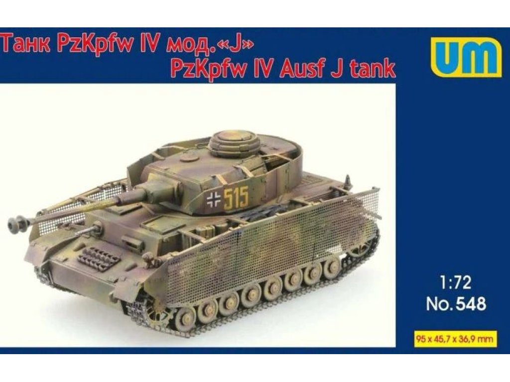 UM 1/72 Pz.Kpfw. IV Ausf. J Tank