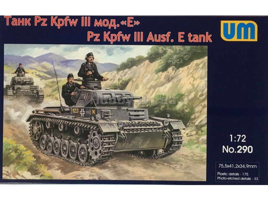 UM 1/72 PzKpfw III Ausf. E tank 