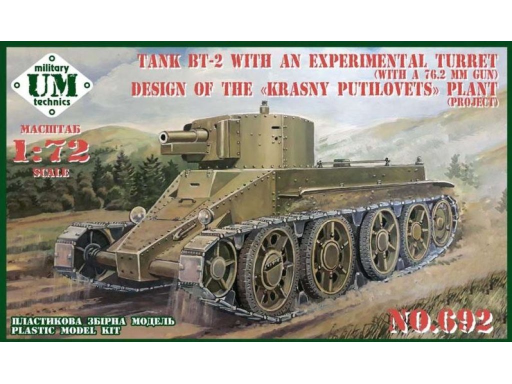 UM 1/72 Tank BT-2 With An Experimental Turret (With A 76.2mm Gun)