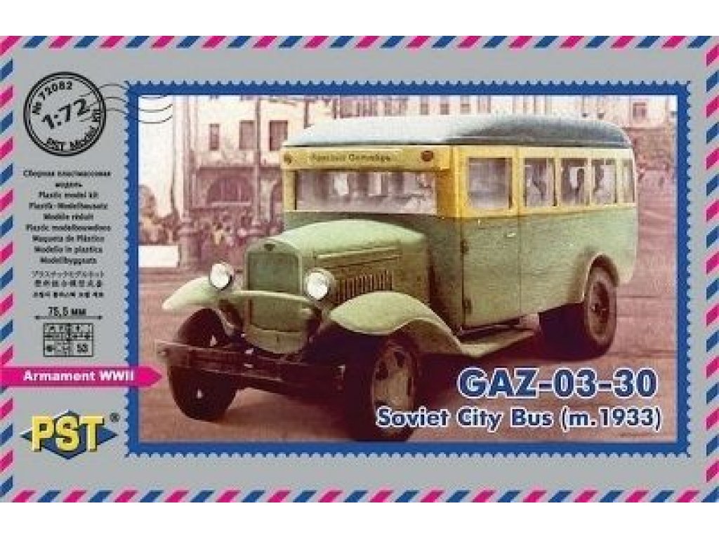 ZEBRANO 1/72 Gaz-03-30 Soviet City bus (m.1945)
