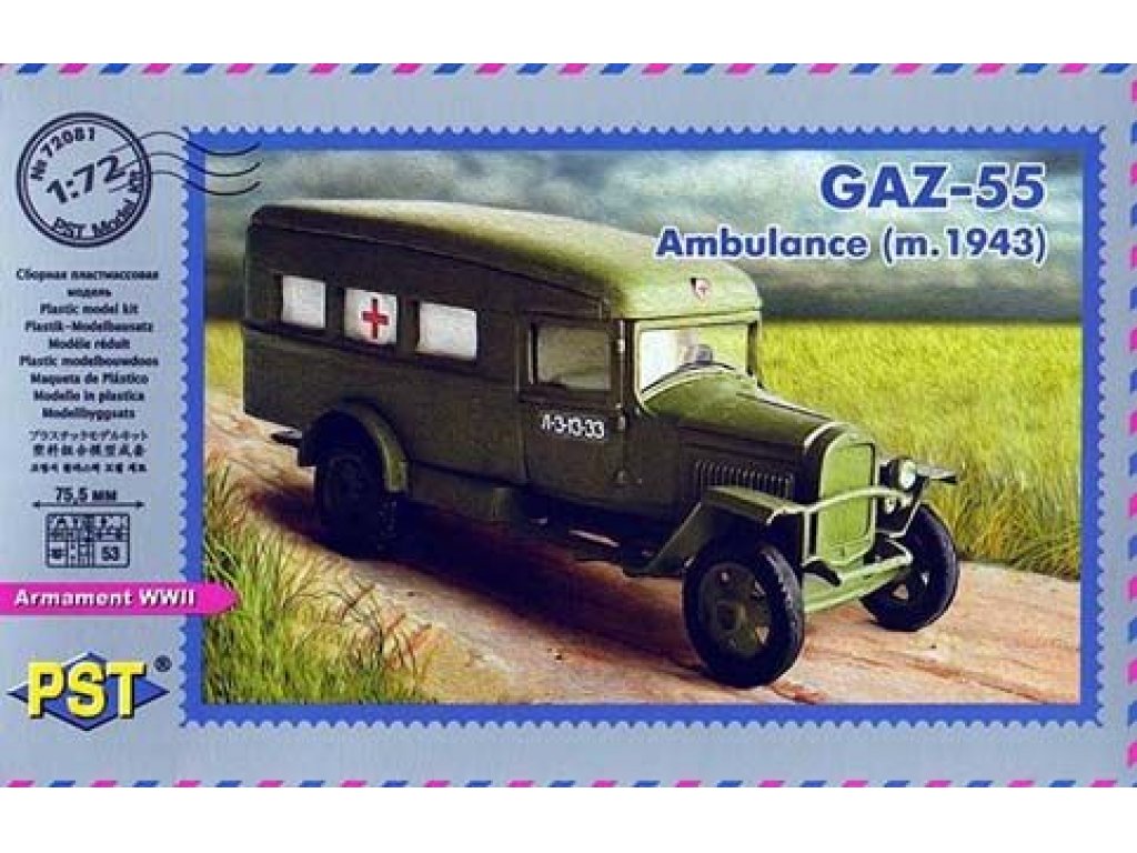 ZEBRANO 1/72 Gaz-55 Ambulance (m.1943)