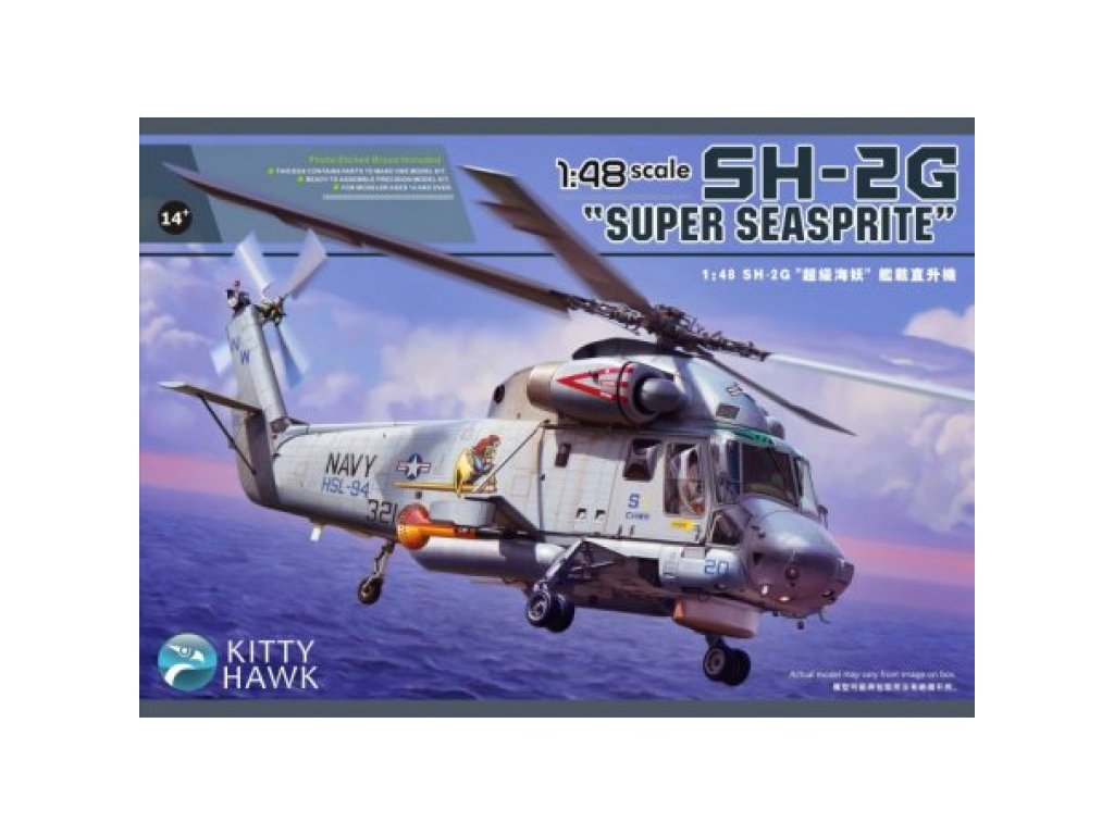 ZIMI MODEL 1/48 80126 SH-2G Sea Sprite