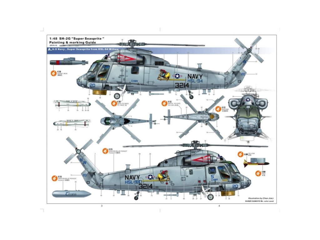 ZIMI MODEL 1/48 80126 SH-2G Sea Sprite