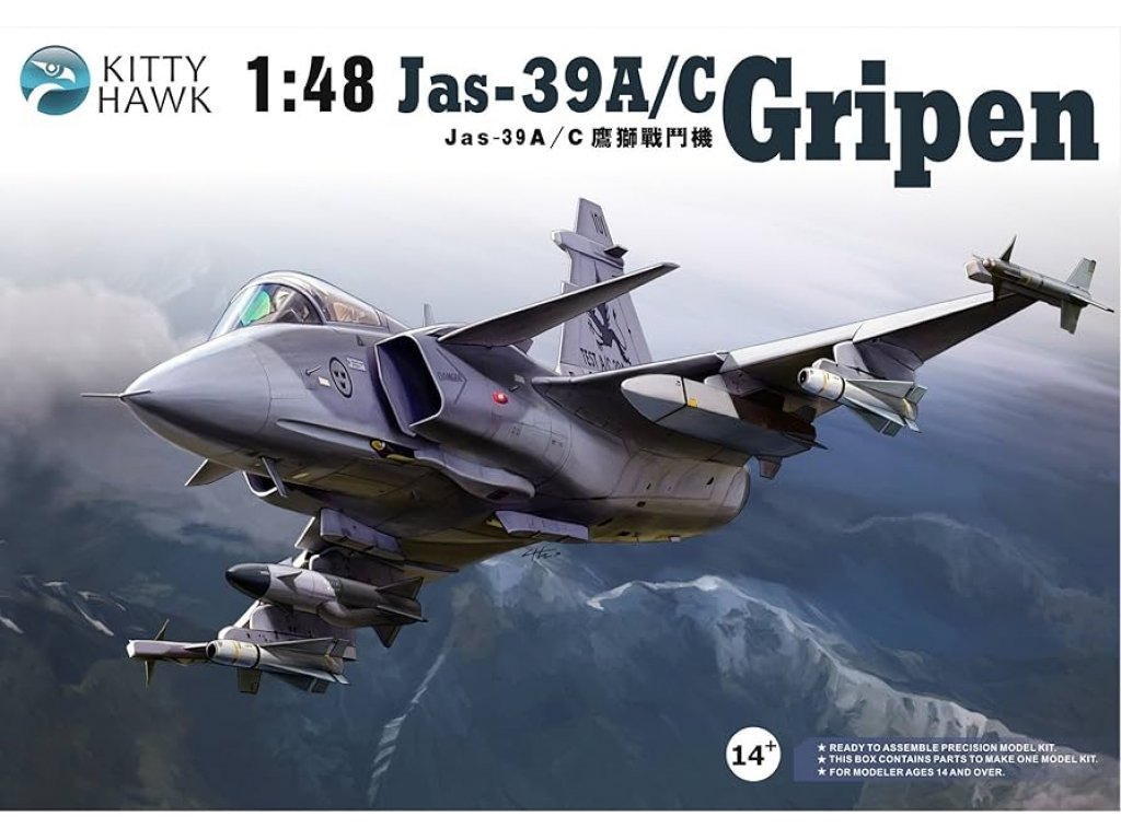 ZIMI MODEL 80117 1/48 JAS-39 A/C Gripen