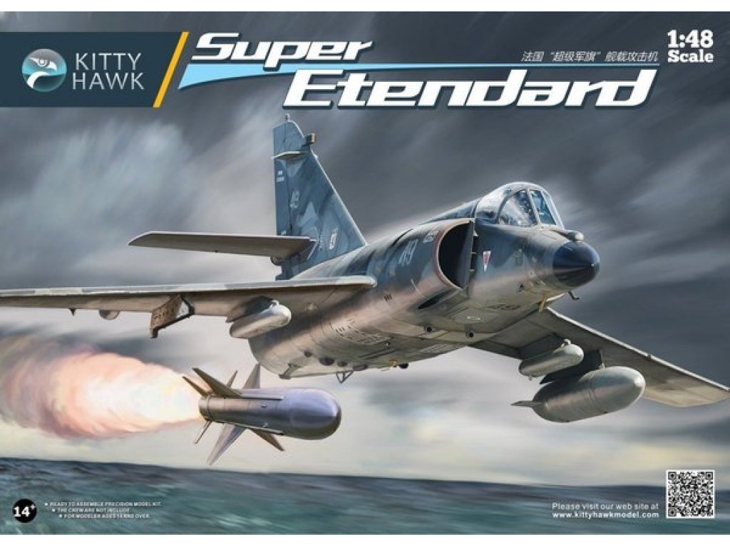 ZIMI MODEL 1/48 80138 Super Etendard