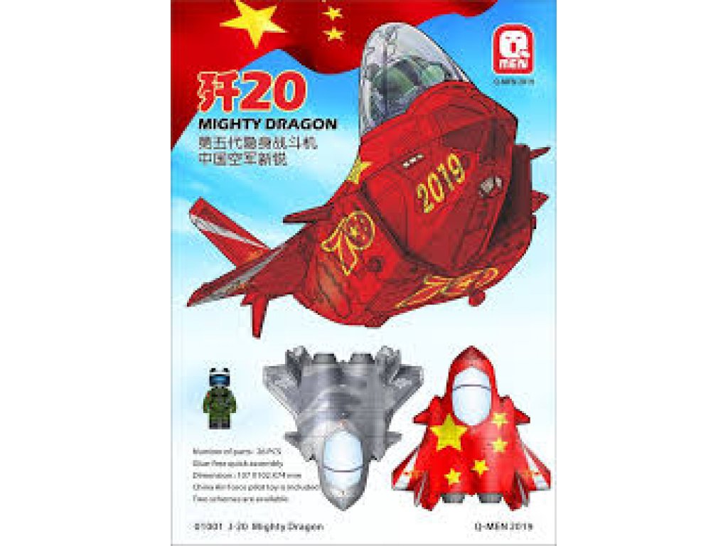 ZIMI MODELS Q01001 Q-Men J-20 Mighty Dragon (Quick Assembly) 1/Egg