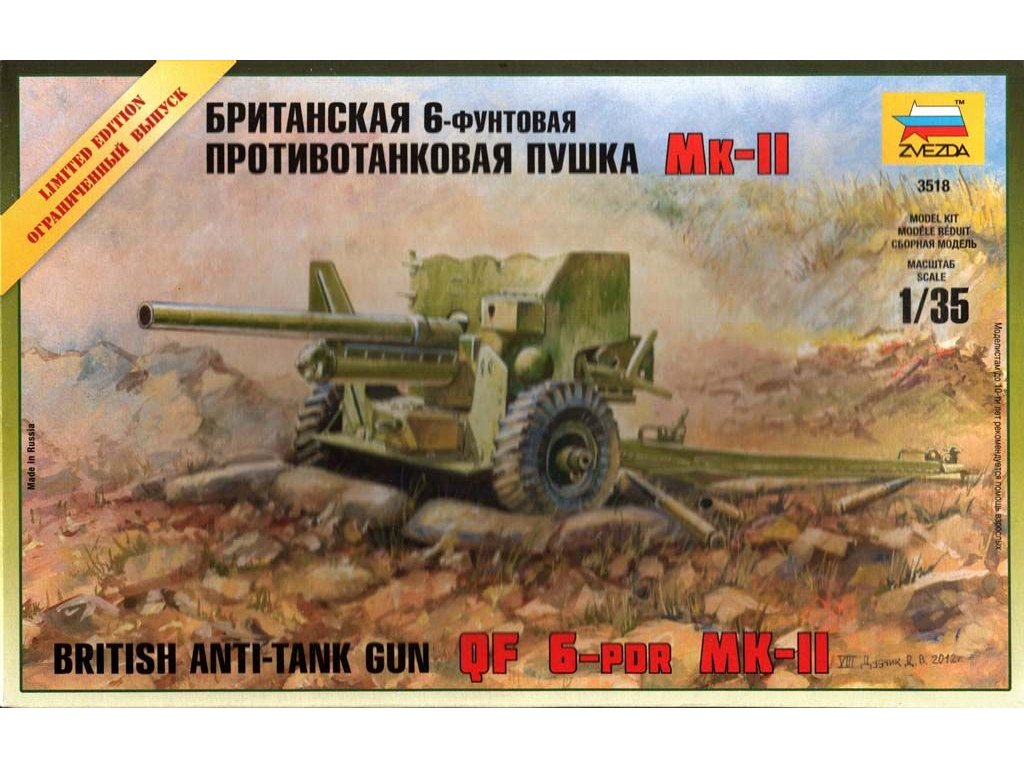 ZVEZDA 1/35 British 6 Ib Mk.I