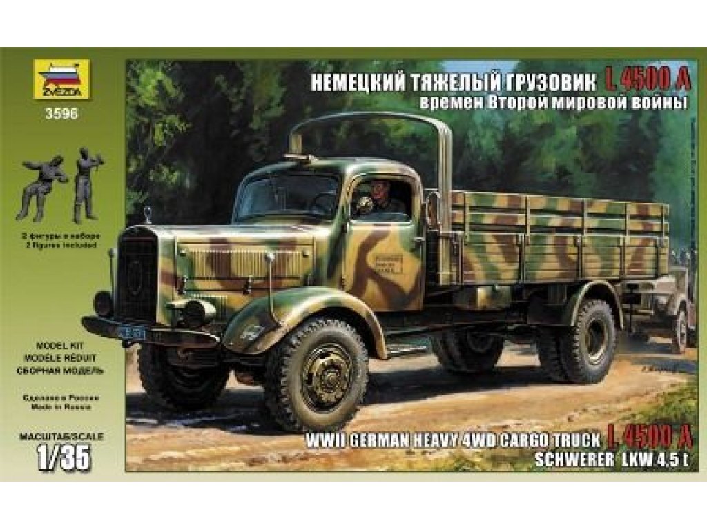 ZVEZDA 1/35 German Heavy Truck L 4500S