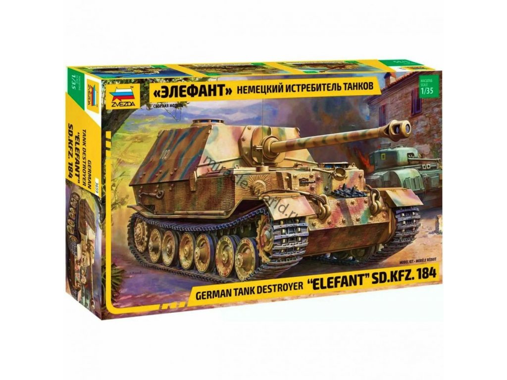 ZVEZDA 1/35 German Tank Destroyer Elefant