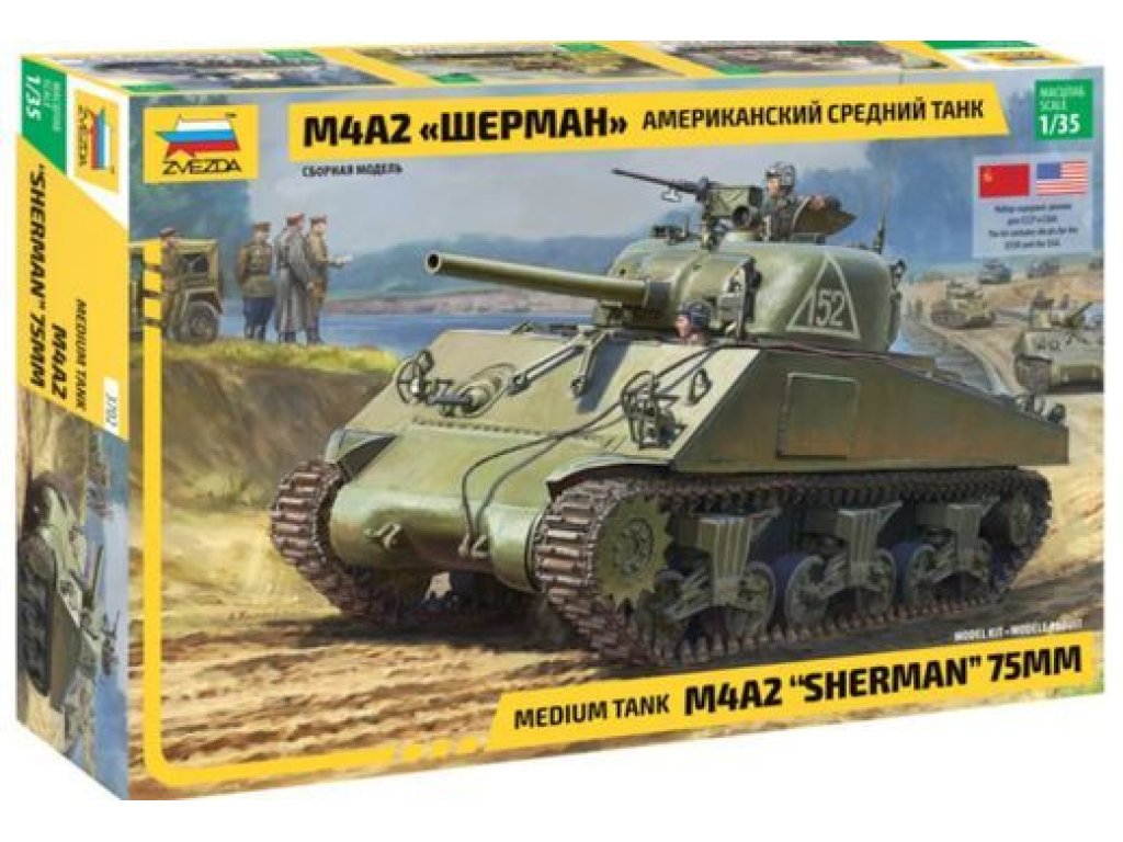 ZVEZDA 1/35  M4A2 Sherman 