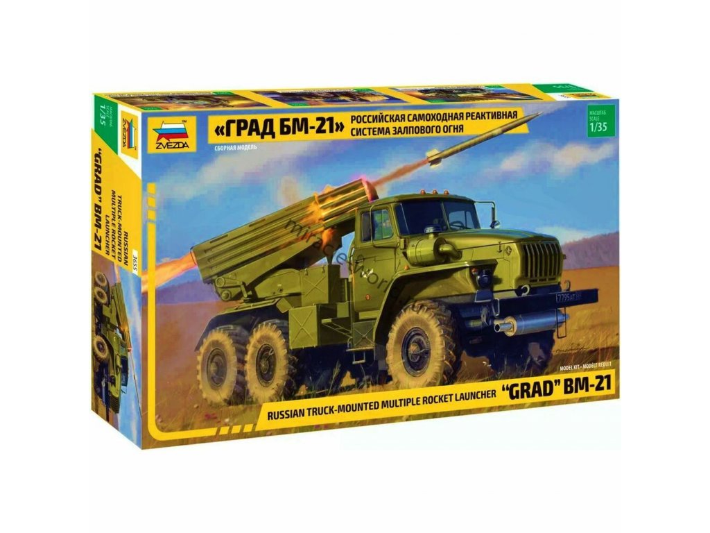 ZVEZDA 1/35 Multiple Rocket Launcher BM-21 Grad