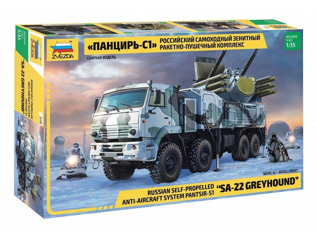 ZVEZDA 1/35 Pantsir S-1 (SA-22 Greyhound) Russian Anti Aircraft System