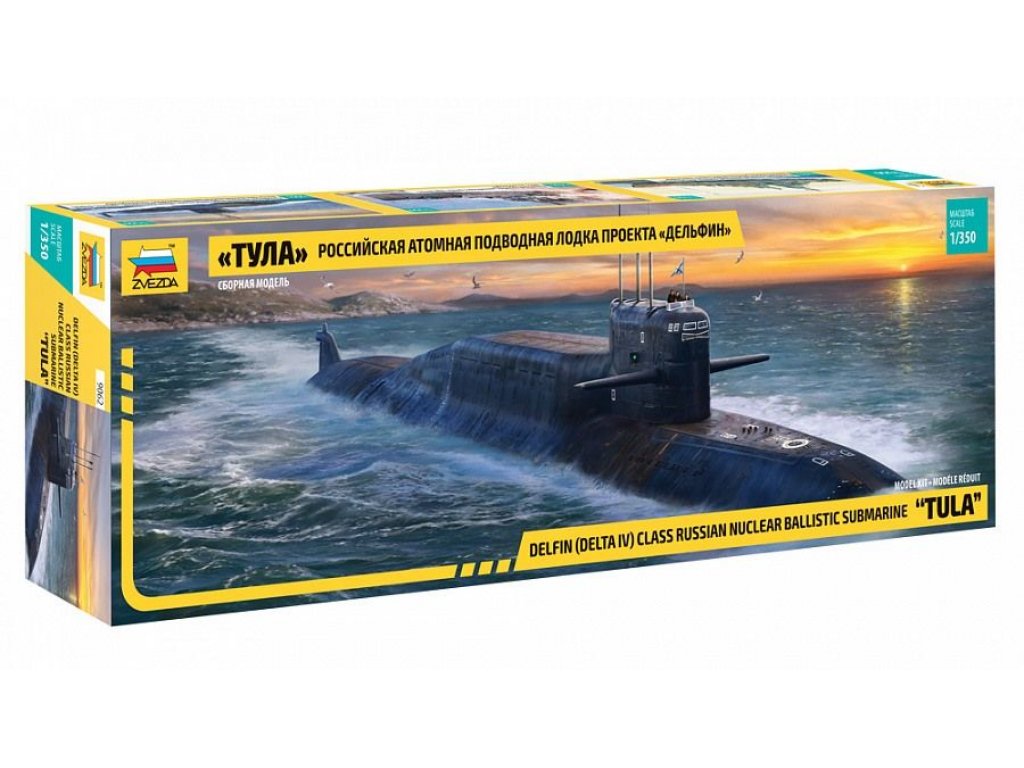 ZVEZDA 1/350 Tula Delfin/Delta IV class Russian Nuclear Ballistic Submarine