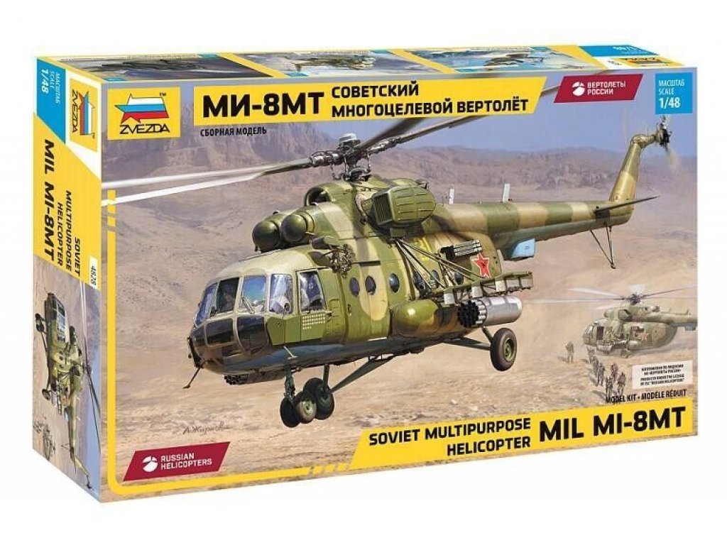 ZVEZDA 1/48 Mil Mi-8T Hip Soviet Multipurpose Helicopter