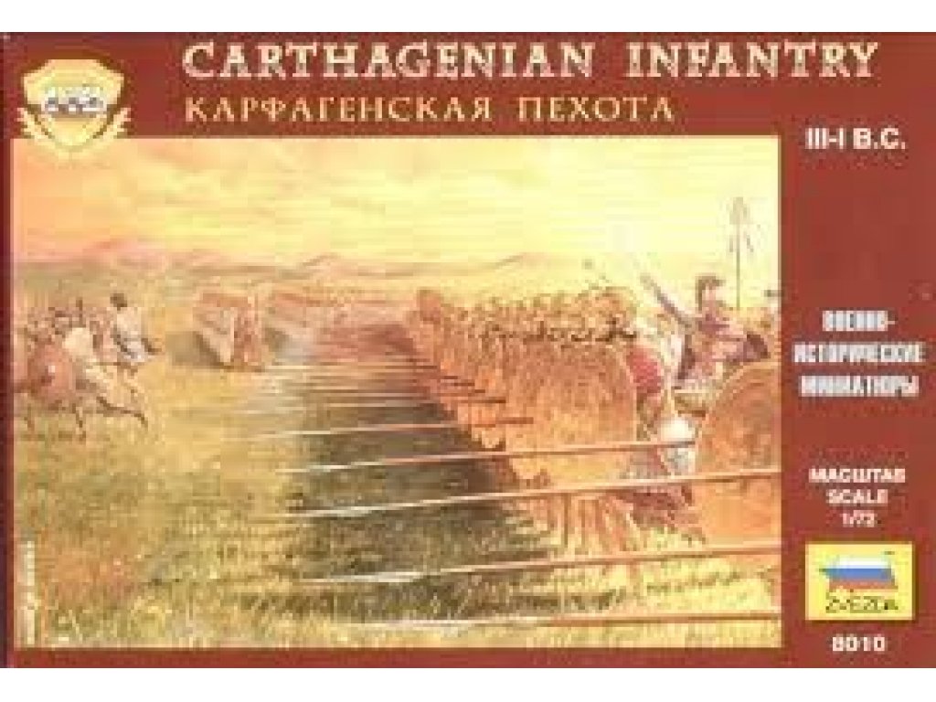 ZVEZDA 1/72 Carthagenian Infantry