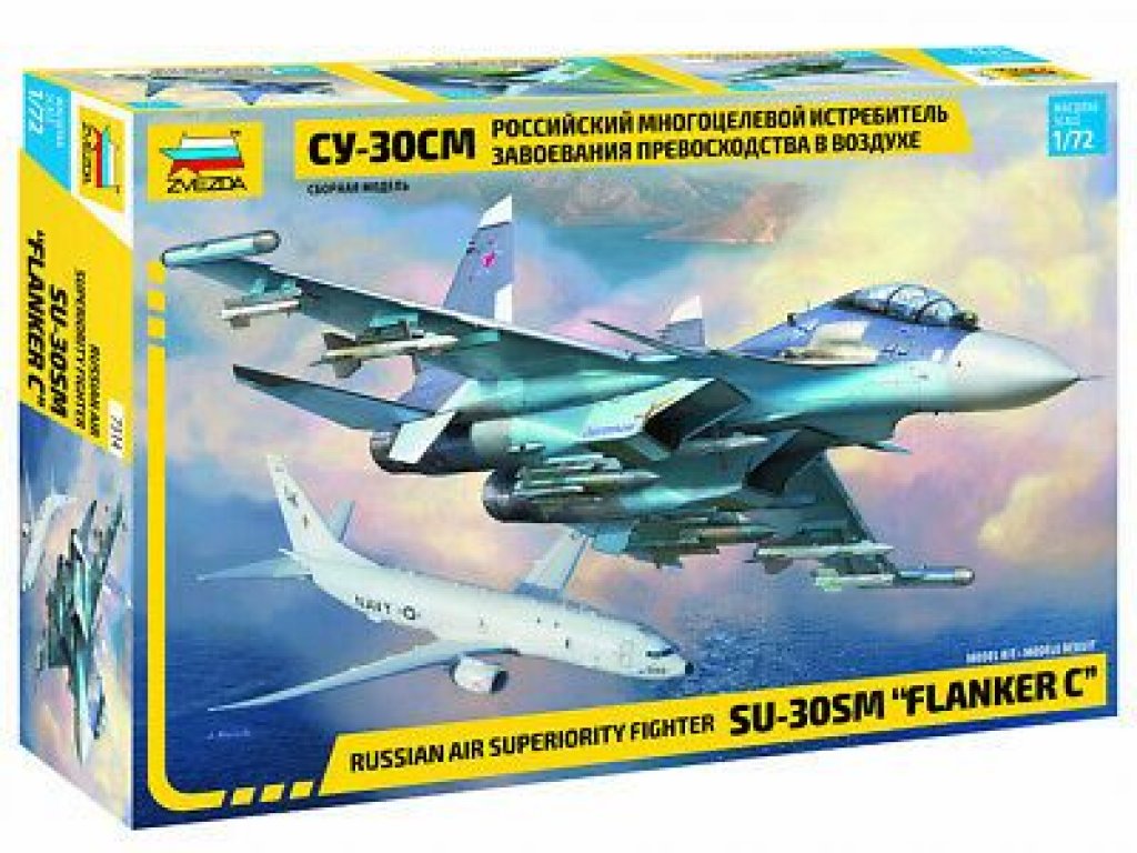 ZVEZDA 1/72 Sukhoi Su-30SM Flanker-H