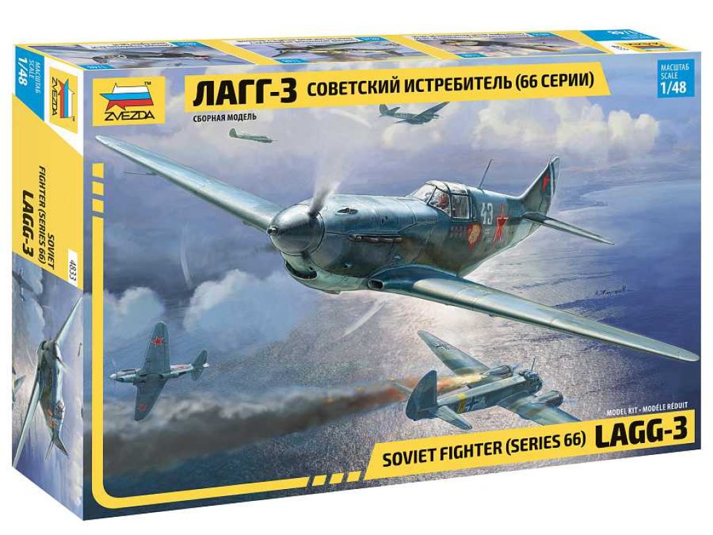 ZVEZDA 4833 1/48 Lagg-3 serie66 Soviet Heavy Fighter