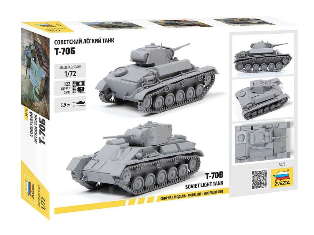 ZVEZDA 5078 1/72 Soviet Light Tank T-70B