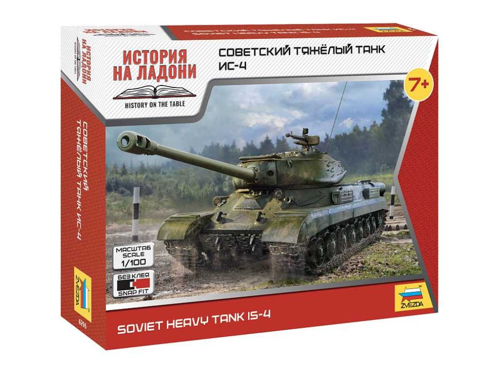 ZVEZDA 6296 1/100 Soviet Heavy Tank IS-4 