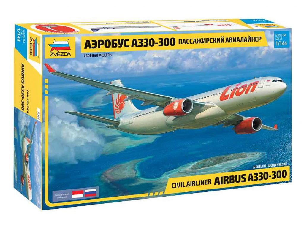 ZVEZDA 7044 1/144 Civil Airliner Airbus A330-300