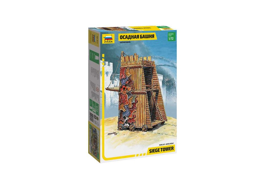 ZVEZDA 8513 1/72 Siege Tower 