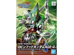 BANDAI GUNDAM SDW HEROES ROBINHOOD GUNDAM AGE-2 GUN62173