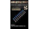 BORDER MODEL BD0068-0.1 Cemented Carbide Line Engraver 0.1mm