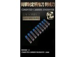 BORDER MODEL BD0068-1.2 Cemented Carbide Line Engraver 1.2mm