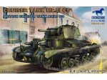 BRONCO 1/35 CB35149 Cruiser Tank Mk.I/I CS- A9/A9CS