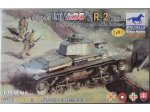 BRONCO 1/35 Skoda LT Vz35 R2 Tank (2in1)