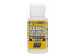 GUNZE WTT-111 Mr.Water Based Weathering Paint Gouache Solvent 60ml