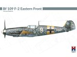 H2000 32013 1/32 Bf 109 F-2 Eastern Front