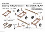 RISING DECALS 1/72 Beaching Trolley for E7KRISING DECALS 1/2 Alf (resin set)