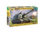 ZVEZDA 1/72 MSTA-S Self Prop. Howitzer 