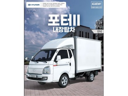 ACADEMY 1/72 Hyundai Porter II MCP