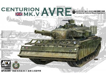 AFV CLUB 1/35 Centurion Mk.5 AVRE