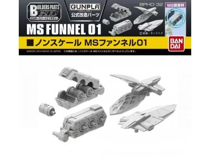 BANDAI GUNDAM BUILDER PARTS HD MS FUNNEL 01 GUN62862 No Figure