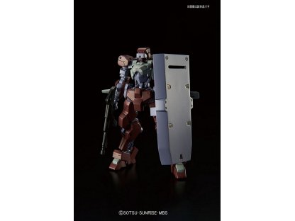 BANDAI GUNDAM HG 1/144 IO FRAME SHIDEN BL GUN63504