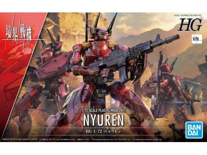 BANDAI GUNDAM HG 1/72 KYOUKAI SENKI NYUREN GUN62951