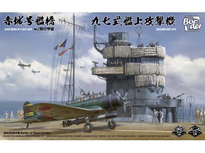 BORDER MODEL 1/35 Akagi Bridge w/ Flight Deck and Nakajima B5N2 Type 97