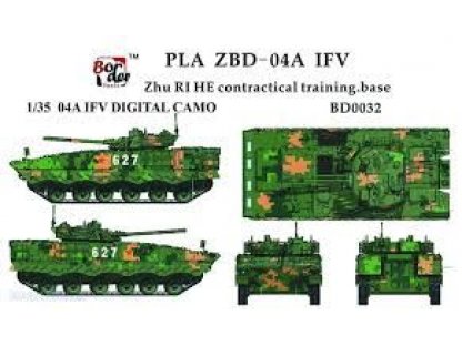 BORDER MODEL BD0032 04A IFV Digital Camouflage