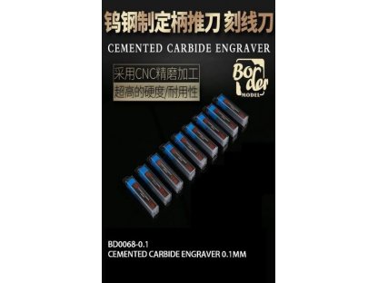 BORDER MODEL BD0068-0.1 Cemented Carbide Line Engraver 0.1mm